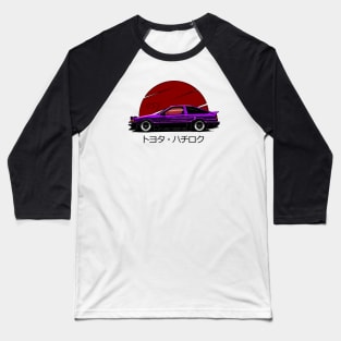 AE86 Purple Legend Edition Baseball T-Shirt